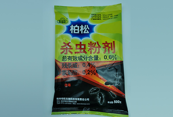 殺蟲(chóng)粉劑500克裝